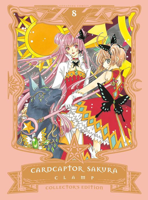 Cardcaptor Sakura Collector's Edition Vol.8