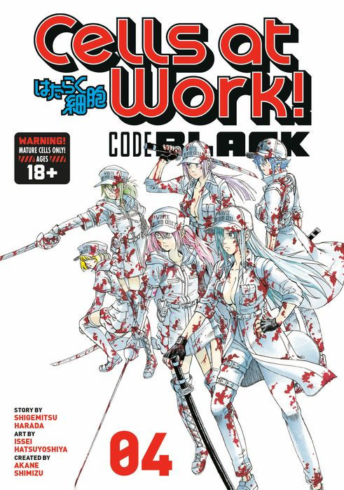Cells at Work Code Black Vol.4