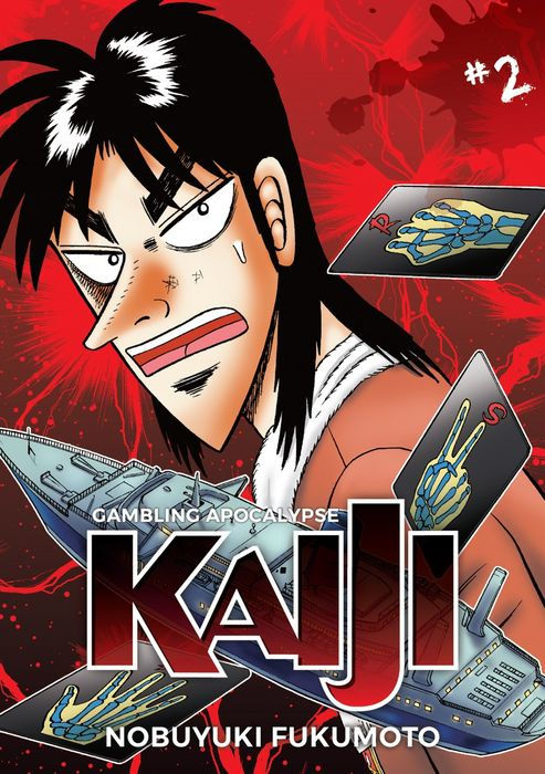Gambling Apocalypse Kaiji Vol.2