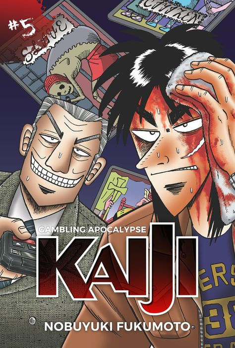 Gambling Apocalypse Kaiji Vol.5
