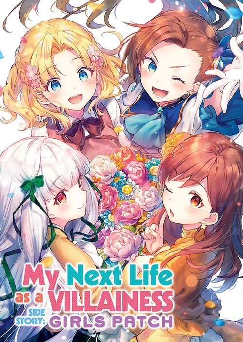 My Next Life as a Villainess Side Story Girls Patch Manga