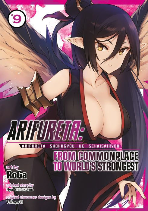 Arifureta From Commonplace to World's Strongest Vol. 9