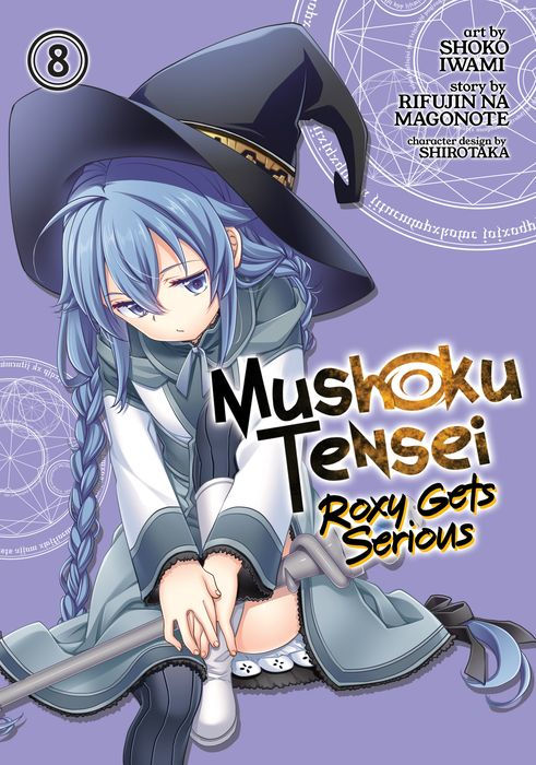 Mushoku Tensei Roxy Gets Serious Vol. 8