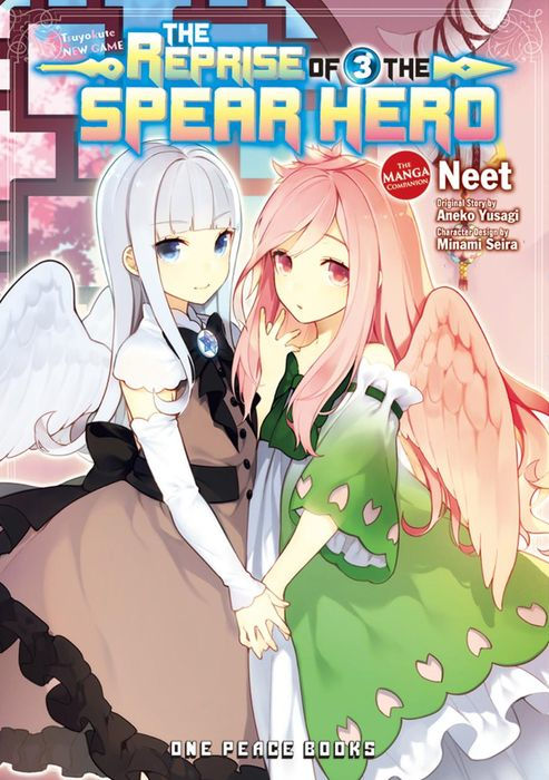 The Reprise of the Spear Hero Vol.03 The Manga Companion
