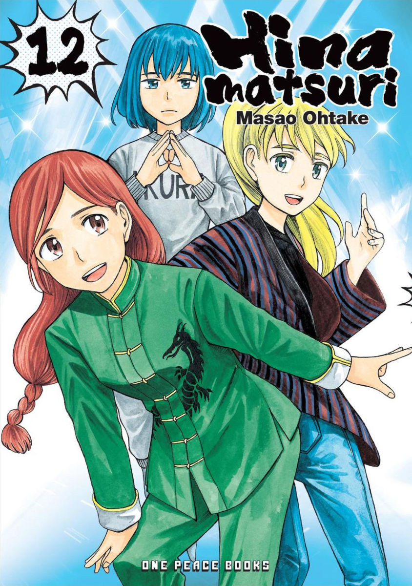 Hinamatsuri Vol.12