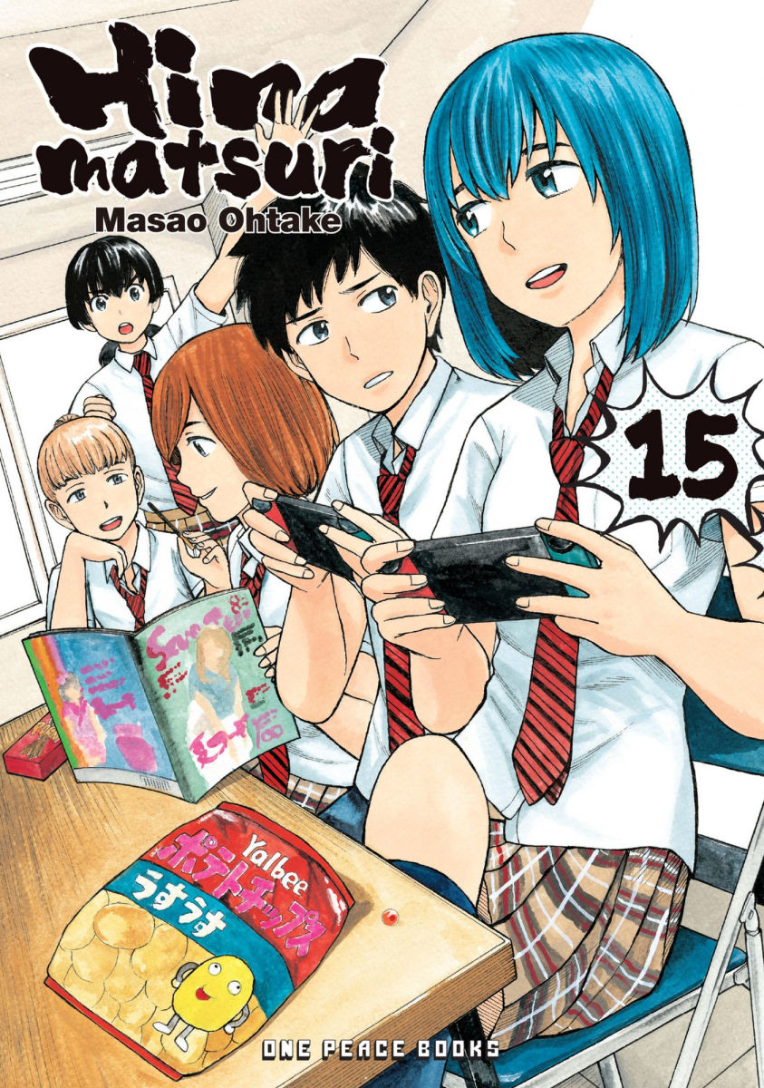 Hinamatsuri Vol.15