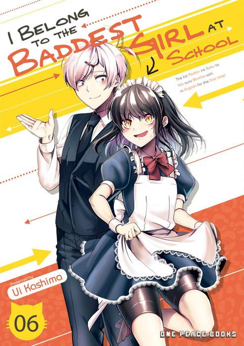 I Belong to the Baddest Girl at School Vol.06