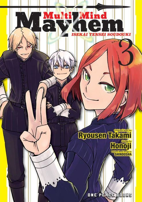 Multi-Mind Mayhem Vol.3 Isekai Tensei Soudouki