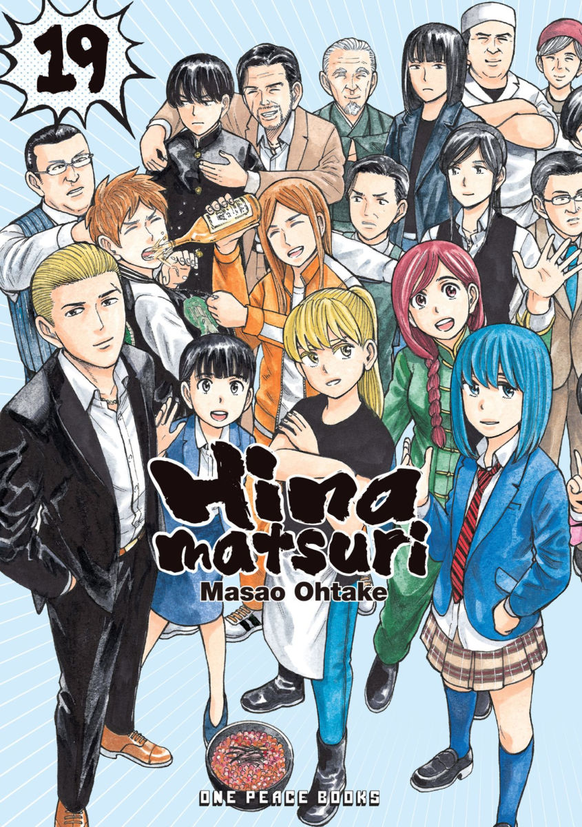 Hinamatsuri Vol.19