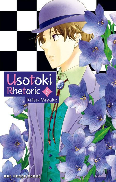 Usotoki Rhetoric Vol.6