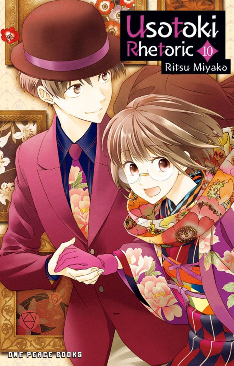Usotoki Rhetoric Vol.10