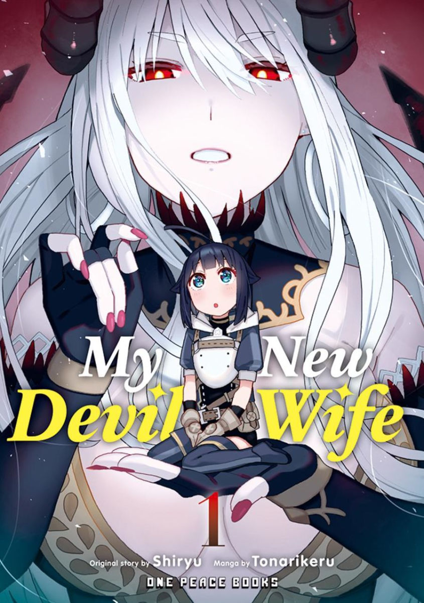 My New Devil Wife Vol.1