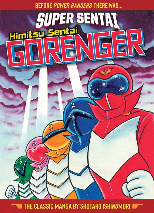 Super Sentai Himitsu Sentai Gorenger the Classic Manga Collection