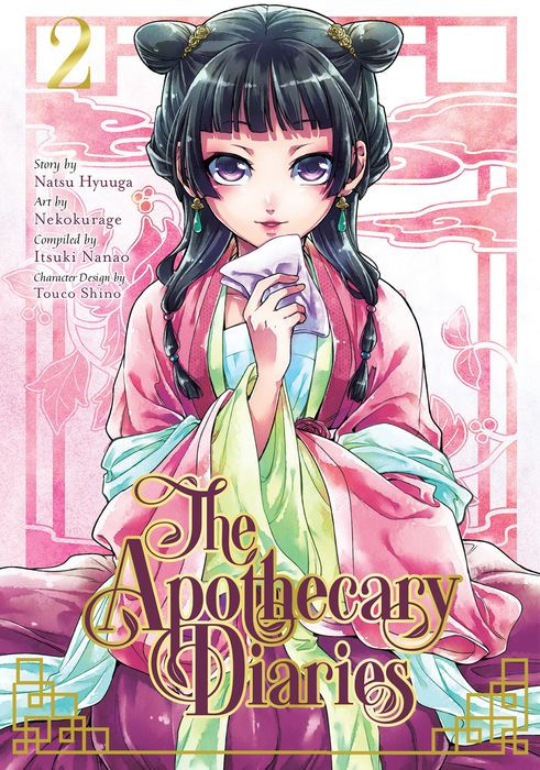 The Apothecary Diaries Vol.2