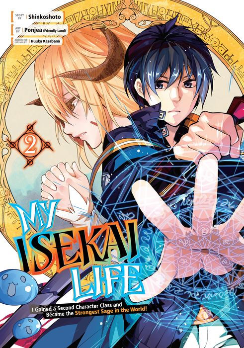 My Isekai Life I Gained a Second Character Class and Became the Strongest Sage in the World Vol.2