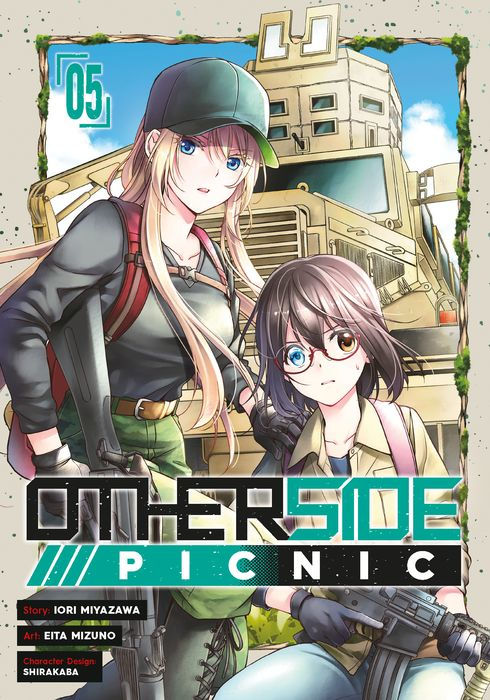 Otherside Picnic Vol.5