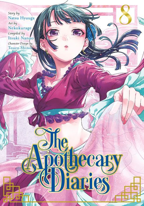 The Apothecary Diaries Vol.8