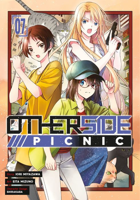 Otherside Picnic Vol.7