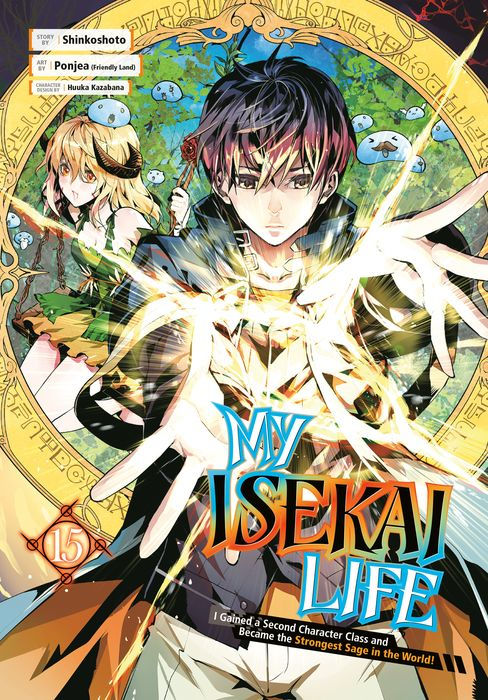 My Isekai Life I Gained a Second Character Class and Became the Strongest Sage in the World Vol.15