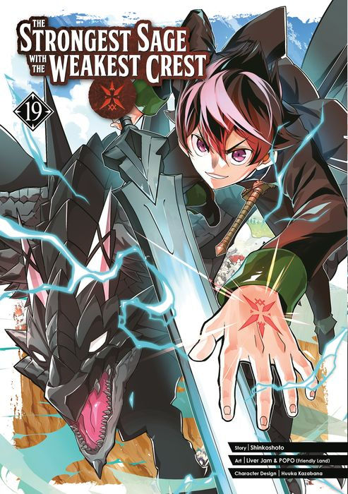 The Strongest Sage with the Weakest Crest Vol.19