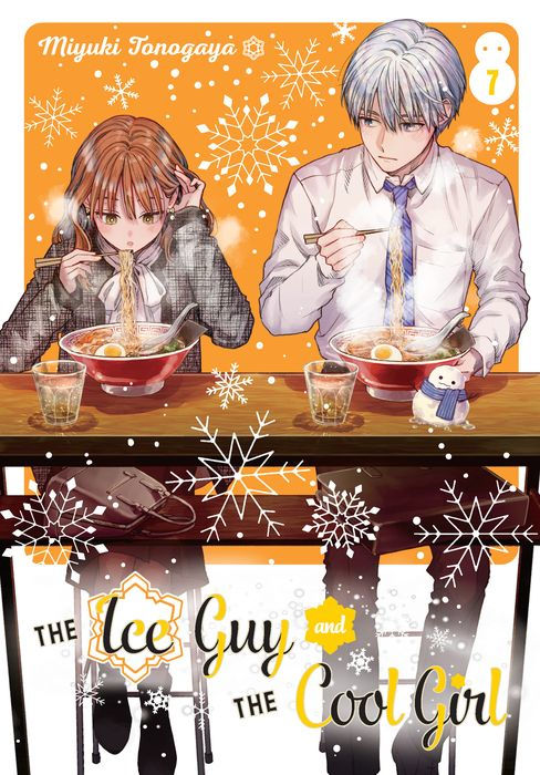 The Ice Guy and the Cool Girl Vol.7
