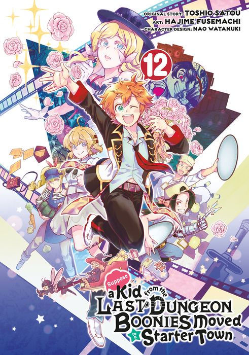 Suppose a Kid from the Last Dungeon Boonies Moved to a Starter Town Vol.12