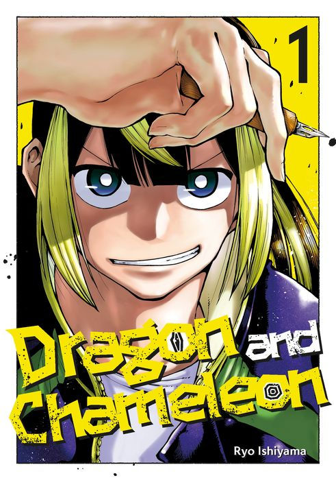 Dragon and Chameleon Vol.1