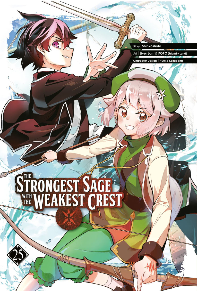 The Strongest Sage with the Weakest Crest Vol.25