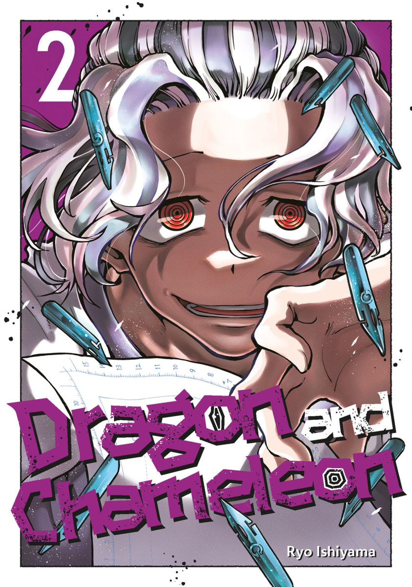 Dragon and Chameleon Vol.2