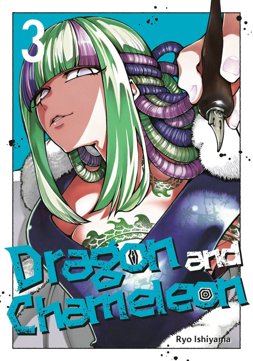Dragon and Chameleon Vol.3