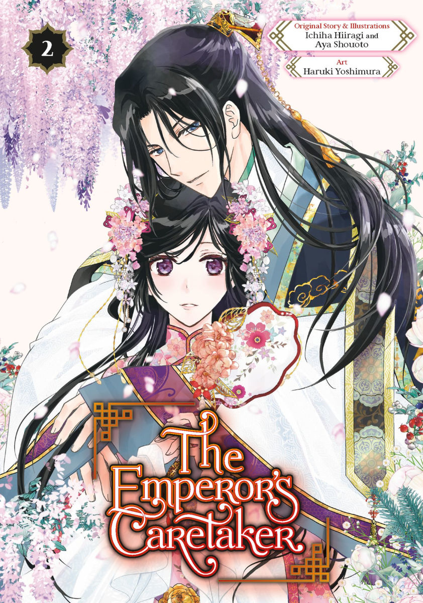 The Emperor's Caretaker Vol.2