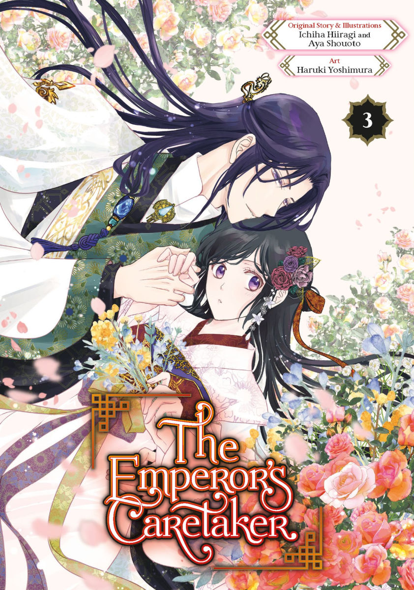 The Emperor's Caretaker Vol.3