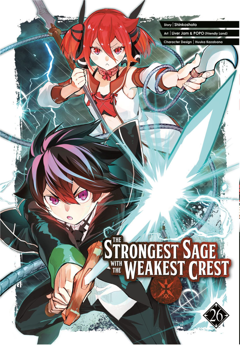 The Strongest Sage with the Weakest Crest Vol.26