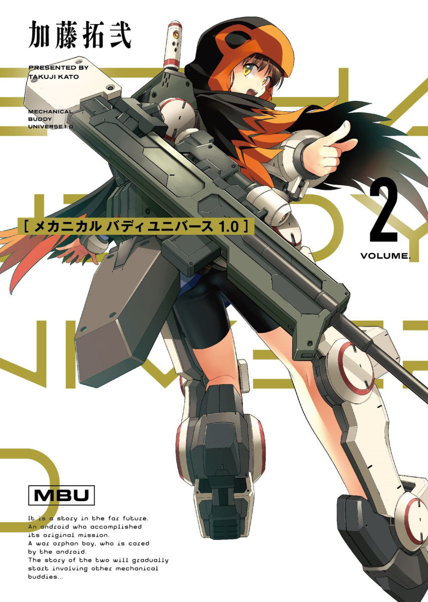 Mechanical Buddy Universe 1.0 02