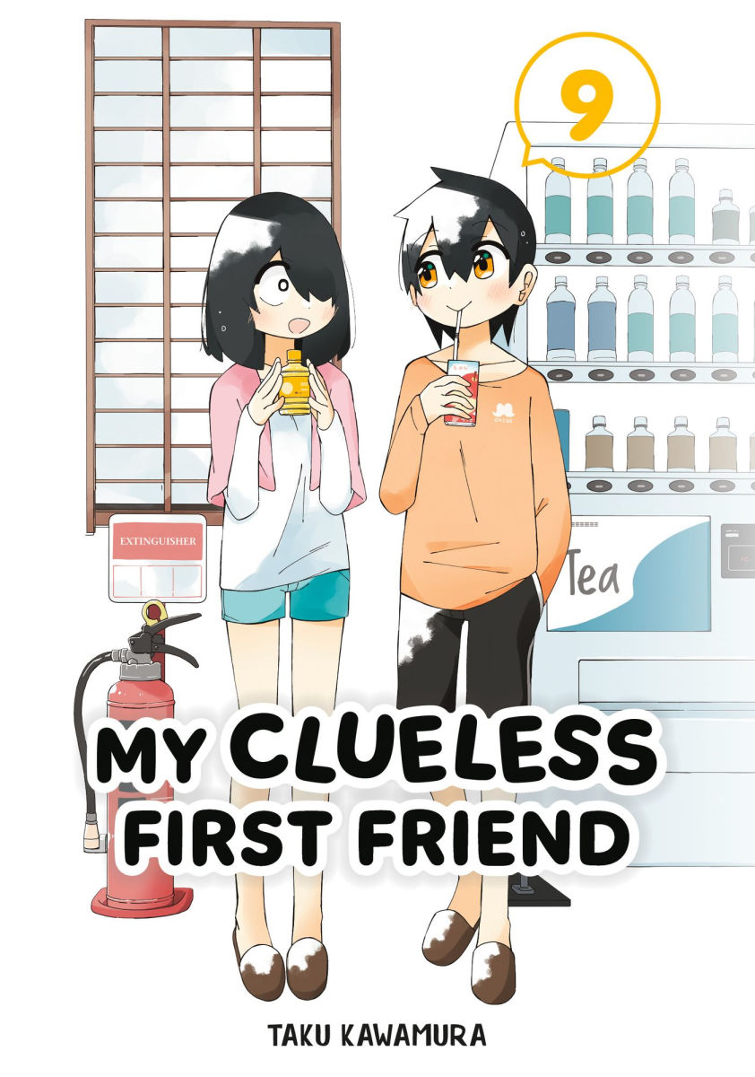 My Clueless First Friend Vol.9