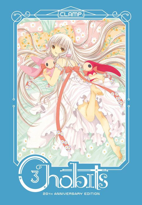 Chobits 20th Anniversary Edition Vol.3