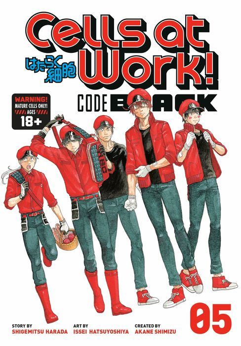 Cells at Work Code Black Vol.5
