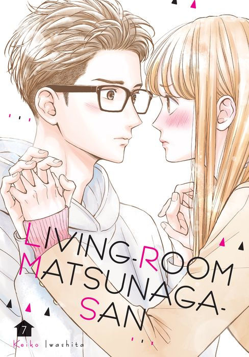 Living-Room Matsunaga-San Vol.7