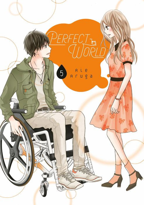 Perfect World Vol.5