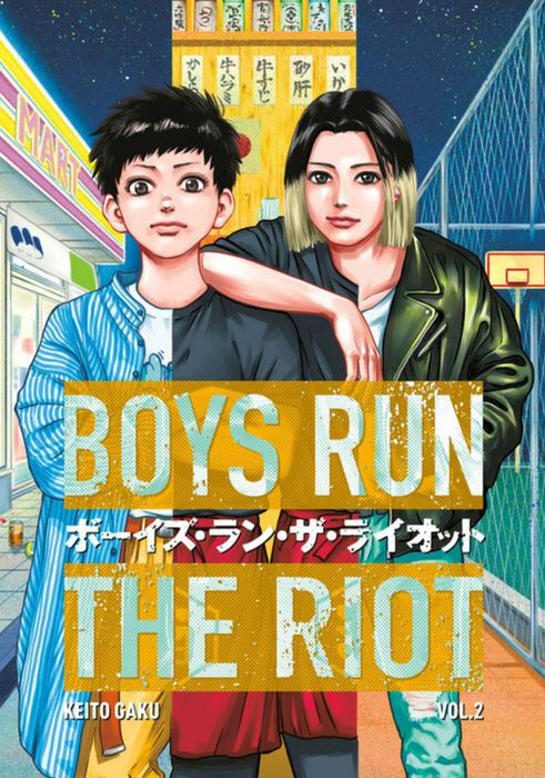 Boys Run the Riot Vol.2