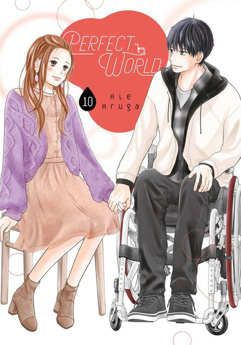 Perfect World Vol.10