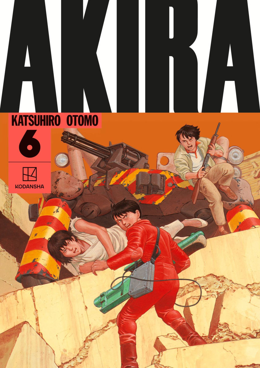 Akira Hardcover Collection Vol.6