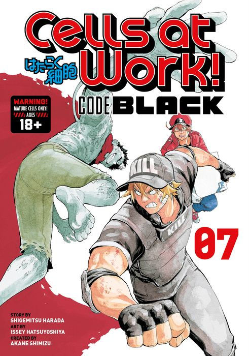 Cells at Work Code Black Vol.7