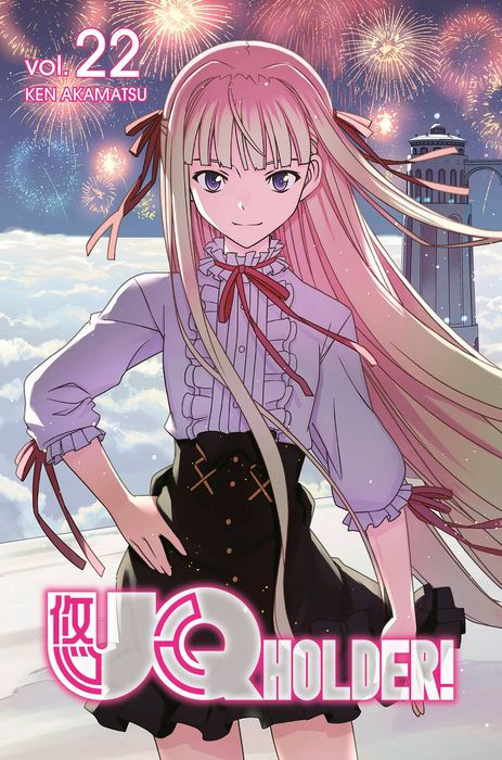 Uq Holder Vol.22