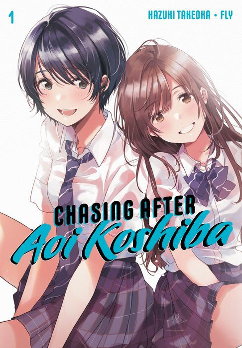 Chasing After Aoi Koshiba Vol.1