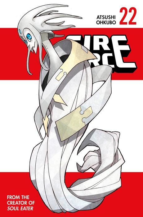 Fire Force Vol.22