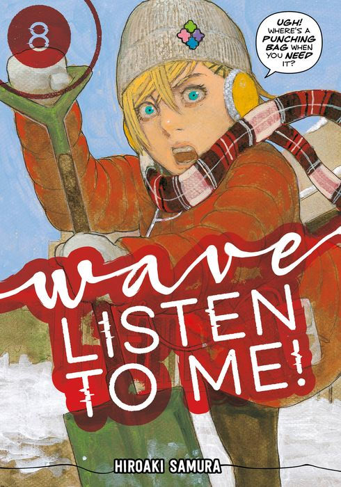 Wave Listen to Me Vol.8