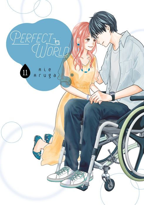 Perfect World Vol.11