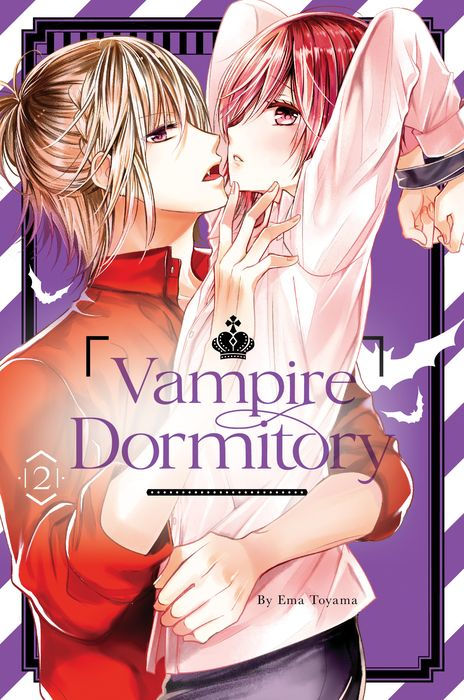Vampire Dormitory Vol.2