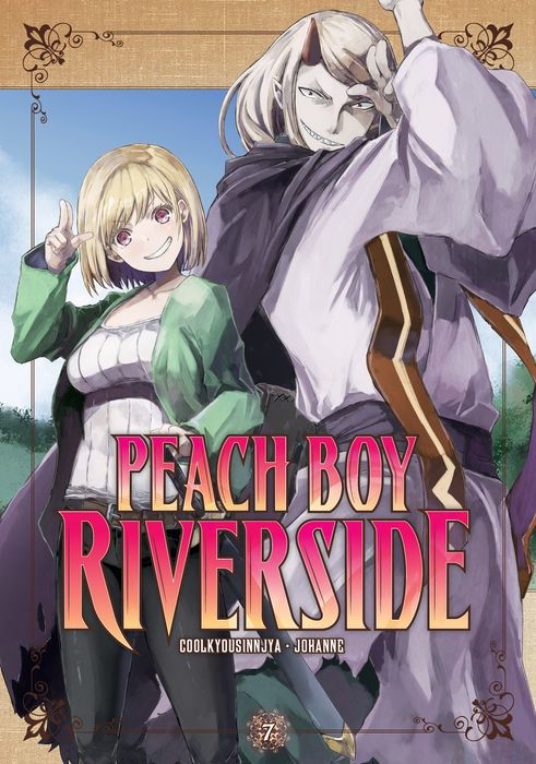 Peach Boy Riverside Vol.7